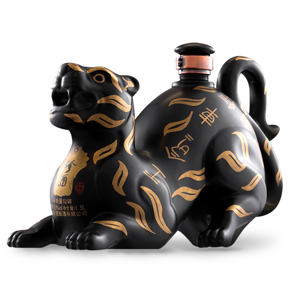 珍酒·錯金銘文虎